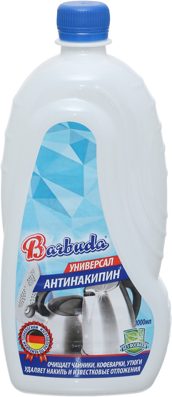 Засіб BARBUDA для видалення накипу Антинакипін, 1л